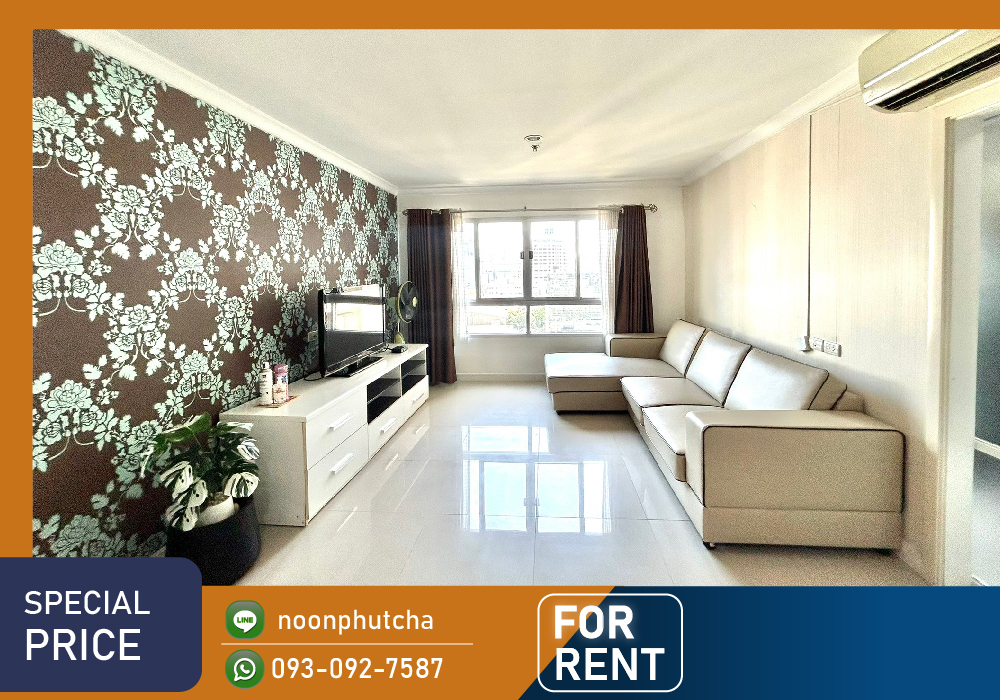 For RentCondoRama9, Petchburi, RCA : For rent Lumpini Place Rama 9 🚋 MRT Rama 9 / size 72 sq m, 2 bedrooms, 2 bathrooms