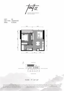 ขายคอนโดสาทร นราธิวาส : 📌For SALE ขาย | Tait 12 - 1BR  (52sqm), 12.8MB