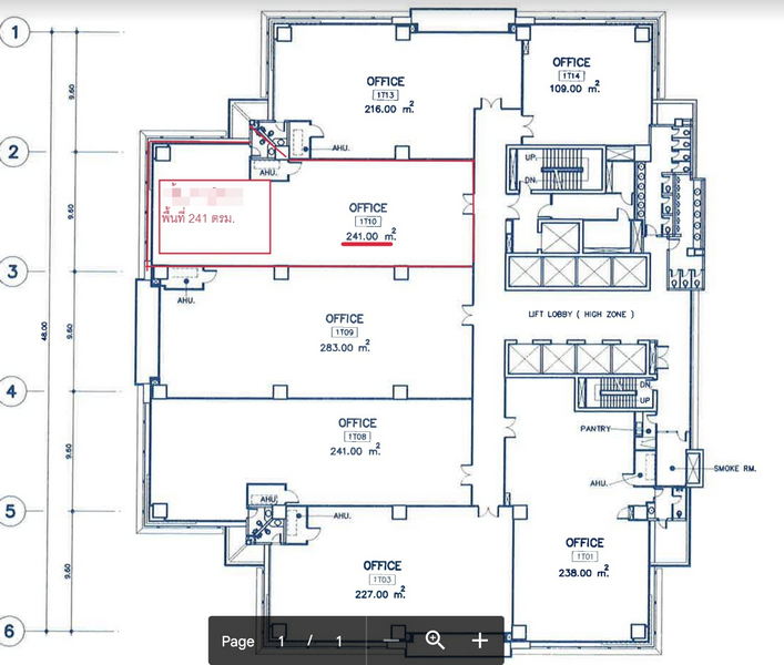 ให้เช่าสำนักงานสาทร นราธิวาส : For Rent Bangkok Office Sathorn BTS Sala Daeng MRT Lumpini Sathorn BRE19021