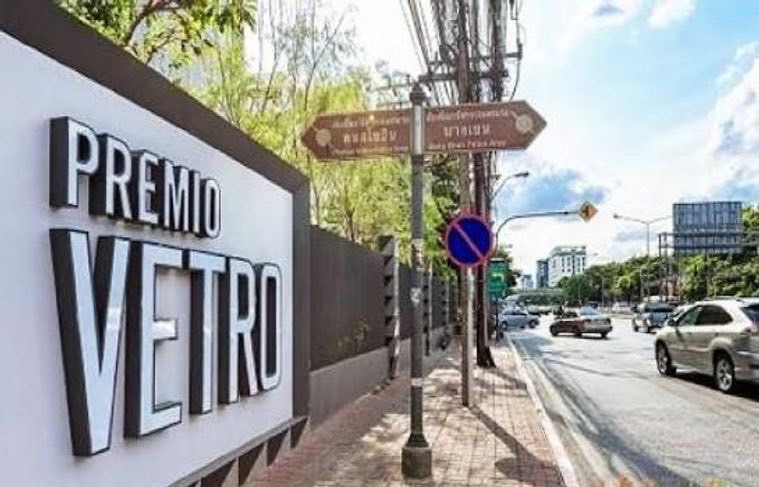 For RentCondoKasetsart, Ratchayothin : Asset code#PN186  Room available for rent: Premio Vetro (Premio Vetro). If interested in negotiating the price, add Line @condo168 (with @ in front as well)