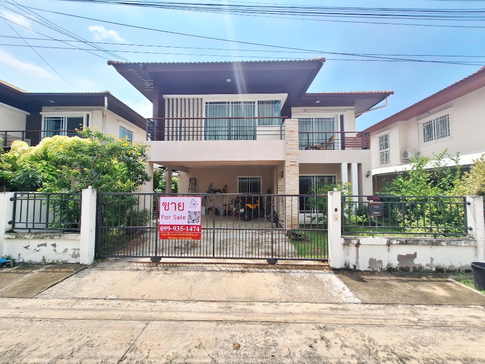 For SaleHouseRathburana, Suksawat : 2-story detached house for sale 50.4 sq m. Pisan Pracha Uthit Village Soi Pracha Uthit 76