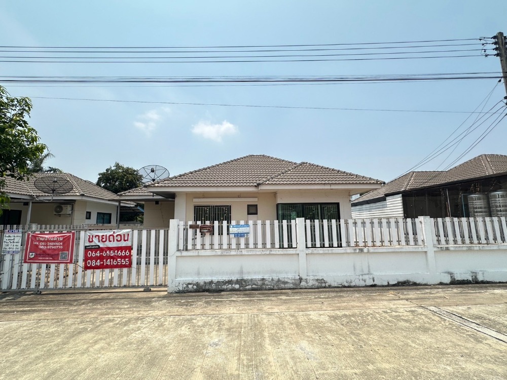 For SaleHousePathum Thani,Rangsit, Thammasat : 1-story detached house, Baan Thammachat Village