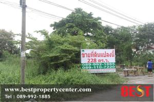 For SaleLandBangna, Bearing, Lasalle : Empty land for sale, Soi Lasalle 6 or Sukhumvit 105, 750 meters from BTS Bearing, suitable for building an Apartment Home Office or a residential house.