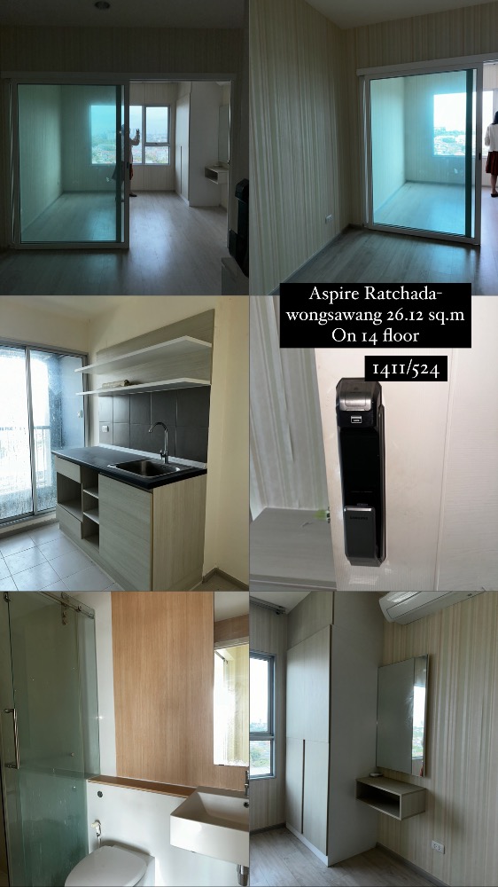 For SaleCondoBang Sue, Wong Sawang, Tao Pun : Urgent sale, Aspire Ratchada Wong Sawang, does not block the view, near MRT Wong Sawang, size 1 bedroom, 14th floor.