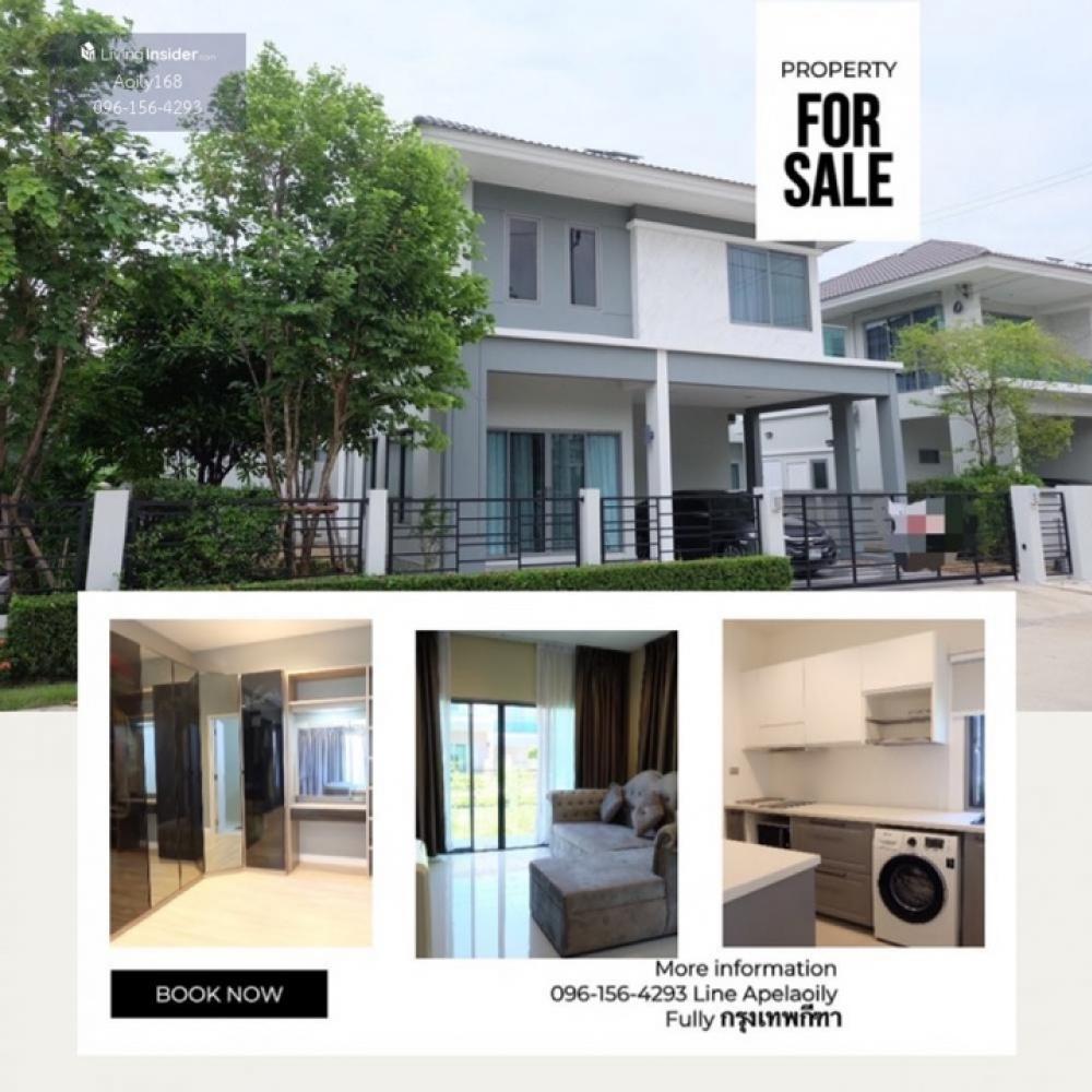 For SaleHousePattanakan, Srinakarin : 🔥🔥For sale 9.8 M 2-story house, price negotiable 🔥🔥For SELL: Perfect Place Rama 9-Krungthep Kreetha (Perfect Place Rama 9-Krungthep Kreetha)👉Size 147SQM. / 56.30sq.w. Best price The best location