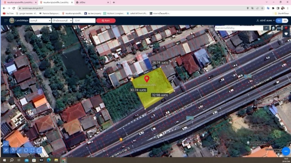 For SaleLandRama5, Ratchapruek, Bangkruai : Land for sale, Rama 5 area, area 226.4 sq.wa., reduced price 679,200 baht. Land next to the road, near Rama 5 Bridge, 100 meters from the river. Suitable for building a dormitory, apartment building or office.