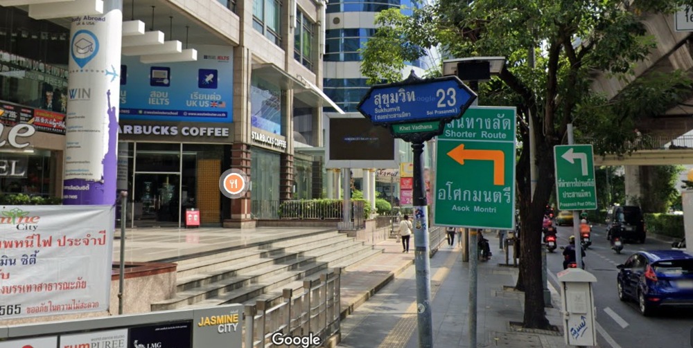 For SaleLandSukhumvit, Asoke, Thonglor : Land For Sale, Sukhumvit 23 Asoke, 200 Sq.wa, Width 29 M., 1.7 Mb/sq.wa