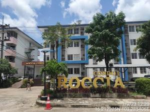 ขายคอนโดมหาสารคาม : ขายห้องชุดพักอาศัย ROCCIA Condo1