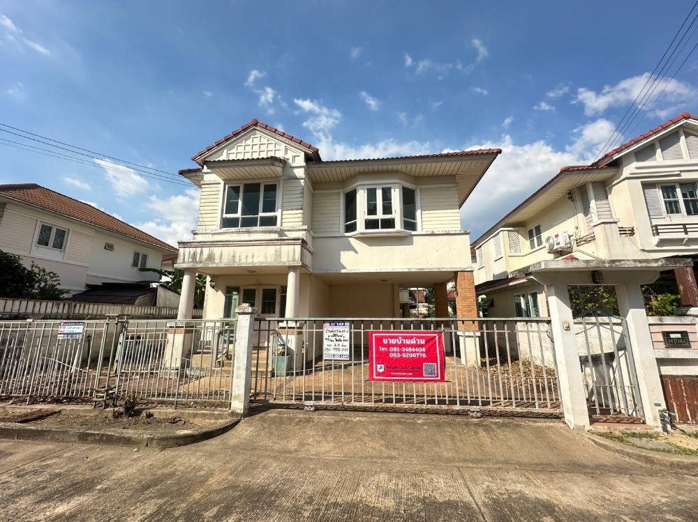 For SaleHousePathum Thani,Rangsit, Thammasat : Sold as is!!! Maneerin Park Village, Rangsit