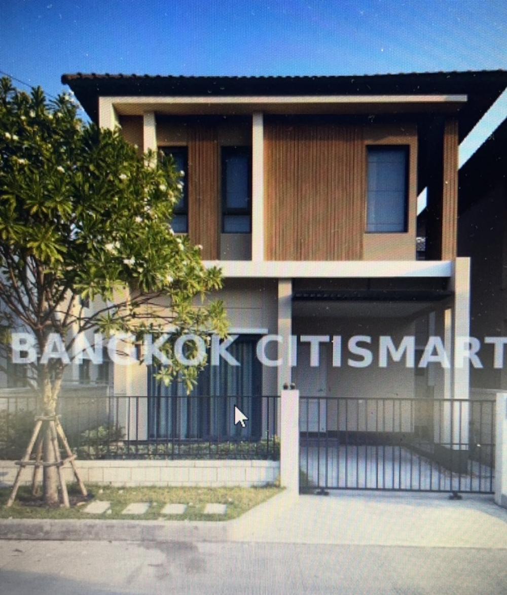 ขายบ้านลาดกระบัง สุวรรณภูมิ : ✅ขายบ้าน ราคาถูกกว่าตลาด 4.6 M  👍            บ้านแฝด 2 ชั้น 🔥🔥For SELL: Centro On Nut Suvarnabhumi 🔥🔥⚡️👉2-story House ซอยกิ่งแก้ว👉Size 135SQM. / 35.5 sq.w.👉Bed: 3beds👉BathRoom: 3 baths