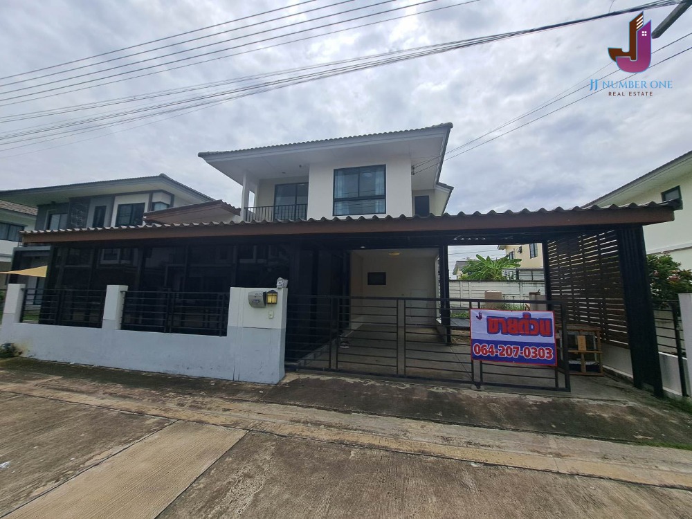 For SaleHousePathum Thani,Rangsit, Thammasat : 2-story detached house for sale, The Trust Rangsit-Khlong 4 project, size 53.6 sq m., 3 bedrooms, 2 bathrooms, just 10 minutes from the Wongwaen up-and-down point 📌 Property code JJ-H076-COM📌