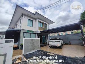 For SaleHousePathum Thani,Rangsit, Thammasat : Single house for sale, Pruksa Village 32 Delight, Don Mueang, 47.1 sq m. Selling for only 4.5 million baht #Southern direction, good wind #Rare item