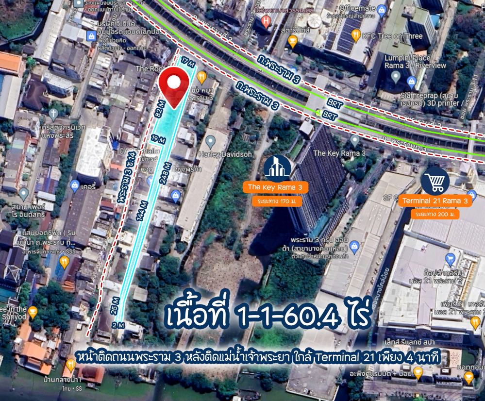 For SaleLandRama3 (Riverside),Satupadit : 📢 Land for sale with buildings, next to Rama 3 Road, location near Terminal 21 mall, behind near the Chao Phraya River (area 1-1-60.4 rai)🚩(Property number: COL365)