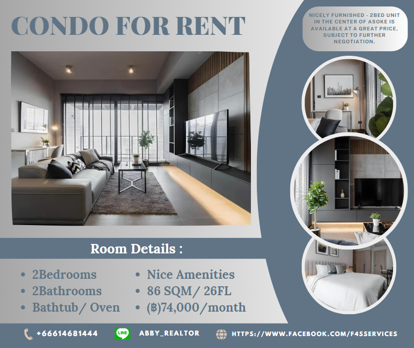 ให้เช่าคอนโดสุขุมวิท อโศก ทองหล่อ : 📌📌Condo in Heart of CBD ++  The Lofts Asoke  ++Excellent Location ++ Modern Project++   MRT Phetchaburi  200 Meters ++  Nicely Decorated ++ Available to View   🔥🔥