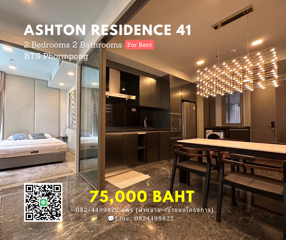 For RentCondoSukhumvit, Asoke, Thonglor : For rent, luxury condo, pet friendly 🐶🐱 2 bedrooms, 2 bathrooms 📲 082-4499822 Prae 💬Line: 0824499822