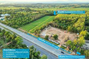 For SaleLandUttaradit : Land for sale 20 rai The transformation picture is very beautiful. Next to Asia Road Mueang Uttaradit District, Hat Kruat Subdistrict, Mueang Uttaradit, Uttaradit