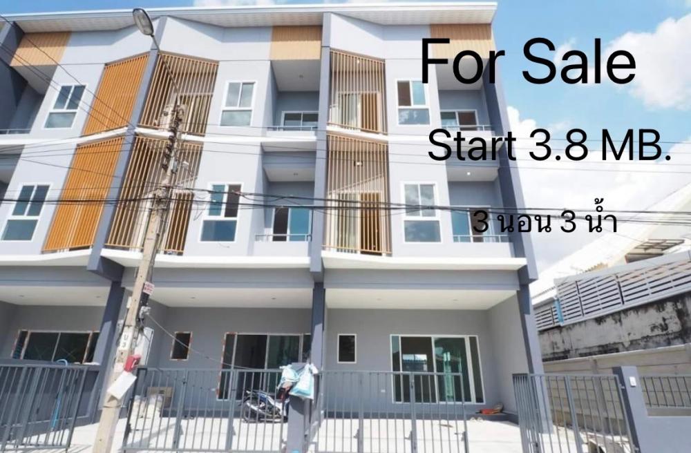 For SaleTownhouseLadkrabang, Suwannaphum Airport : Urgent‼️ 3-story townhome, newly built, only 5 houses available. 🌿🌿Chaloem Phrakiat Rama 9, Soi 14, Intersection 18, no common fees. 📌Front width 5 meters, back edge 27 sq m., usable area 166 sq m., price 4.5 million baht, middle back 21 sq m., usable are