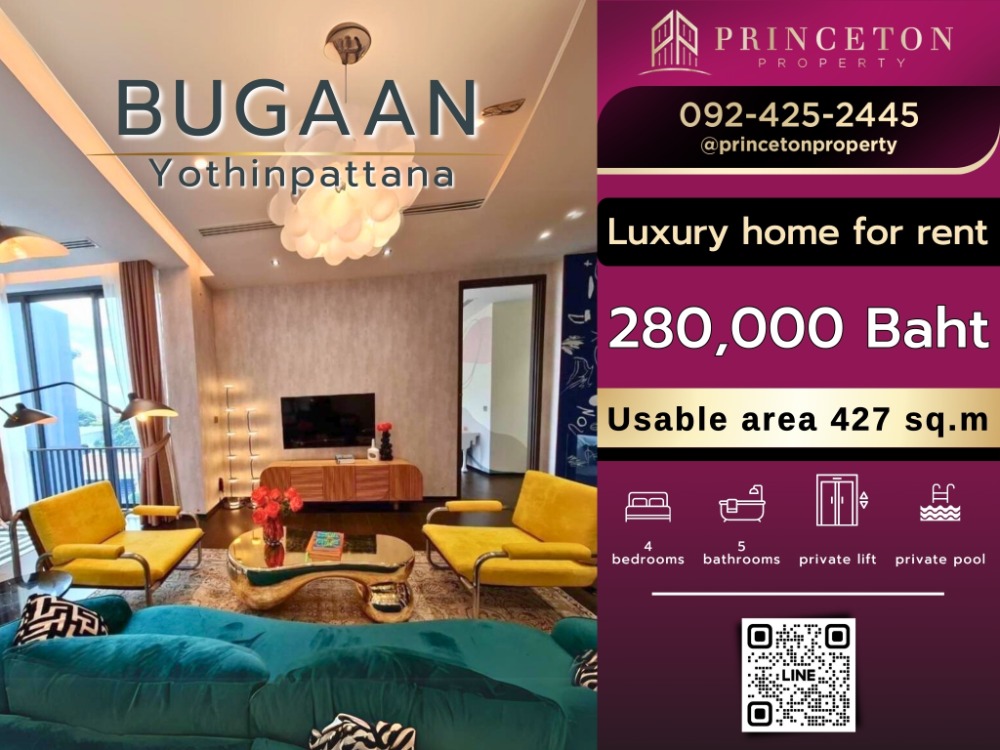 For RentHouseYothinpattana,CDC : For rent BuGaan Yothinpattana  luxury house