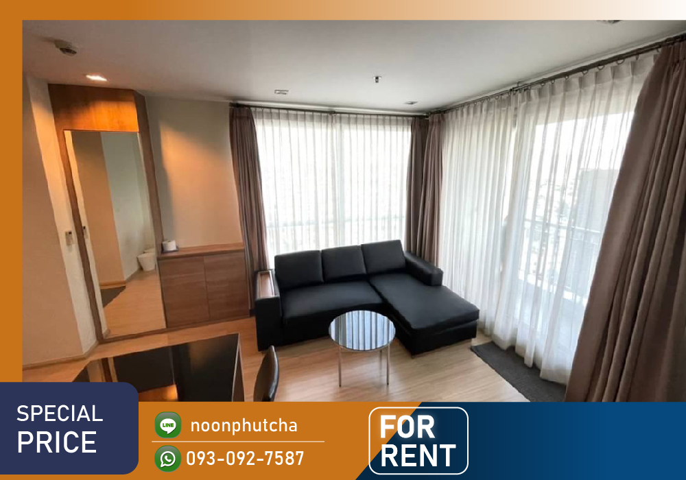 For RentCondoRatchadapisek, Huaikwang, Suttisan : 📣For rent Rhythm Ratchada-Huai Khwang 🚋 MRT Huai Khwang / 61 sq m. 🏡 2 bedrooms