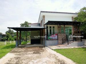 For SaleHouseSaraburi : House for sale in Beautiful Saraburi Village, Saraburi.