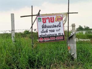 For SaleLandSaraburi : Beautiful plot of land for sale Next to Phahon Yothin Road, Huai Khamin Subdistrict, Nong Khae District, Saraburi Province.