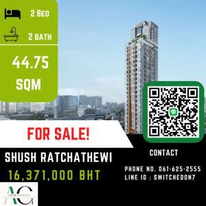 ขายคอนโดราชเทวี พญาไท : *FOR SALE* SHUSH Ratchathewi | 2 Bed Loft | 061-625-2555