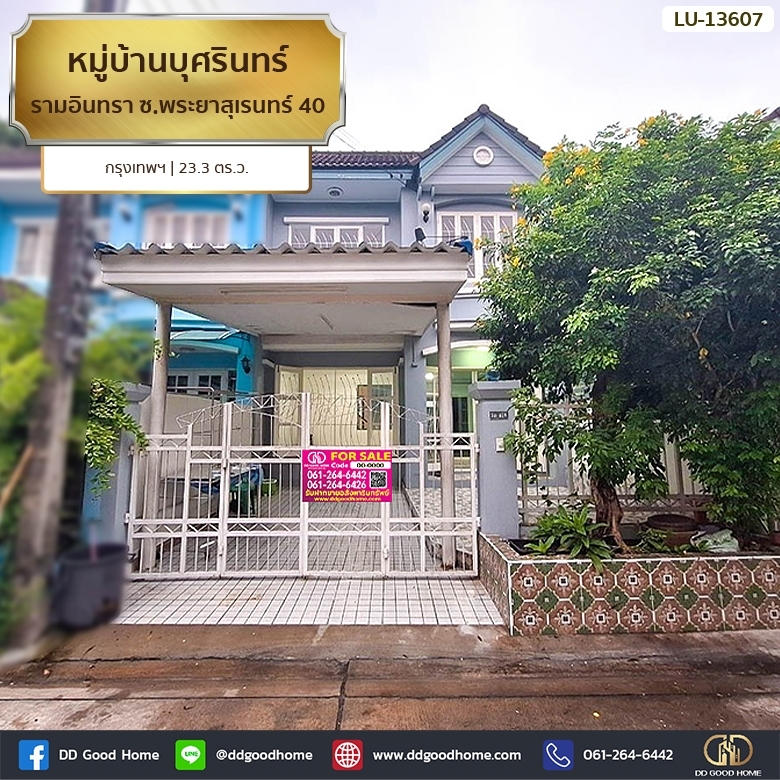 For SaleTownhouseMin Buri, Romklao : 📢Busarin Village, Ramintra, Soi Phraya Suren 40, Bangkok