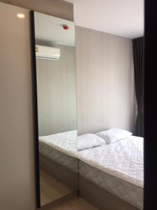 For SaleCondoRattanathibet, Sanambinna : 🔥(For Sale) Shock Price! ✨ | Knightsbridge Tiwanon / 1 Bedroom (FOR SALE) ,Knightsbridge Tiwanon / 1 Bedroom (For Sale) Notify Code Twosa042