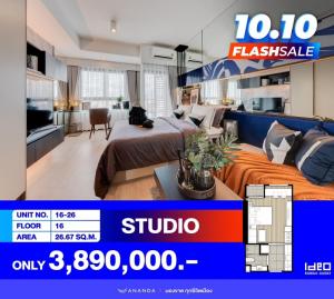For SaleCondoRama9, Petchburi, RCA : Exciting promotion at the end of the year. You must have a condo at this minute. Get back hundreds of thousands. Fully furnished. Just drag your bags and move in. Call 0946503223.