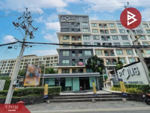 For SaleCondoRathburana, Suksawat : Condominium for sale, Condo Police Suksawat 64, Bangkok