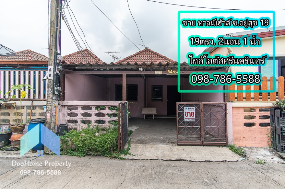 For SaleTownhouseSamut Prakan,Samrong : 💥 Townhouse for Sale, 19 sq. wah, located on Sukhumvit Soi 19, Tambon Bang Muang, near Lotus Srinakarin.