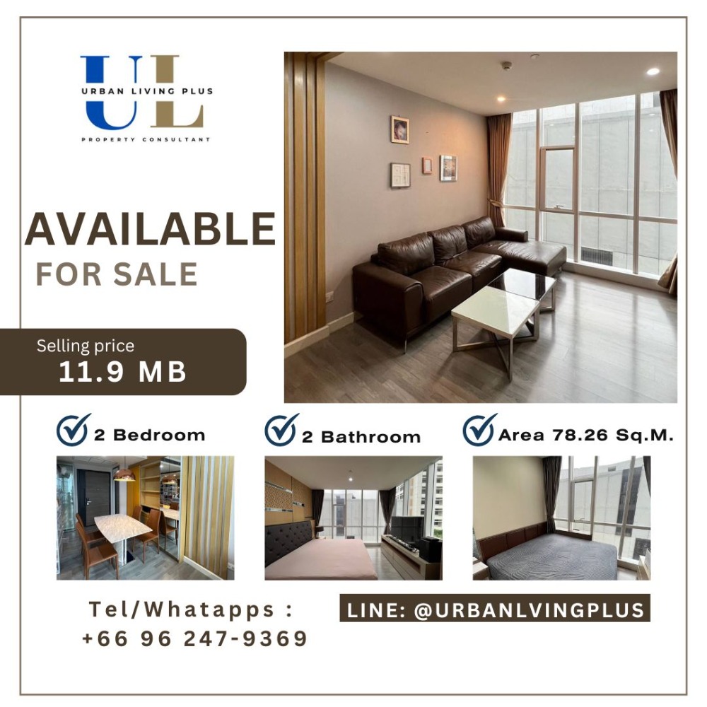 For SaleCondoSathorn, Narathiwat : ( U20231012200 ) Tel/Line 096-2479369✨ FOR SELL !! THE ROOM SATHORN 2 bedrooms 78.26 sq.m. Corner room, Nice room ++ Hot deal