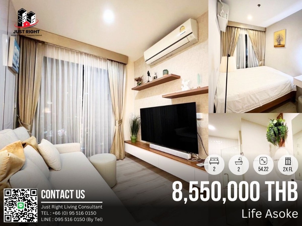 For SaleCondoRama9, Petchburi, RCA : For Sale Life Asoke 2 Bed 2 Bath 54.22 Sqm. North City View Fully Furnished 8.55 mb Transfer fee 2% (buyer and seller pay half each)