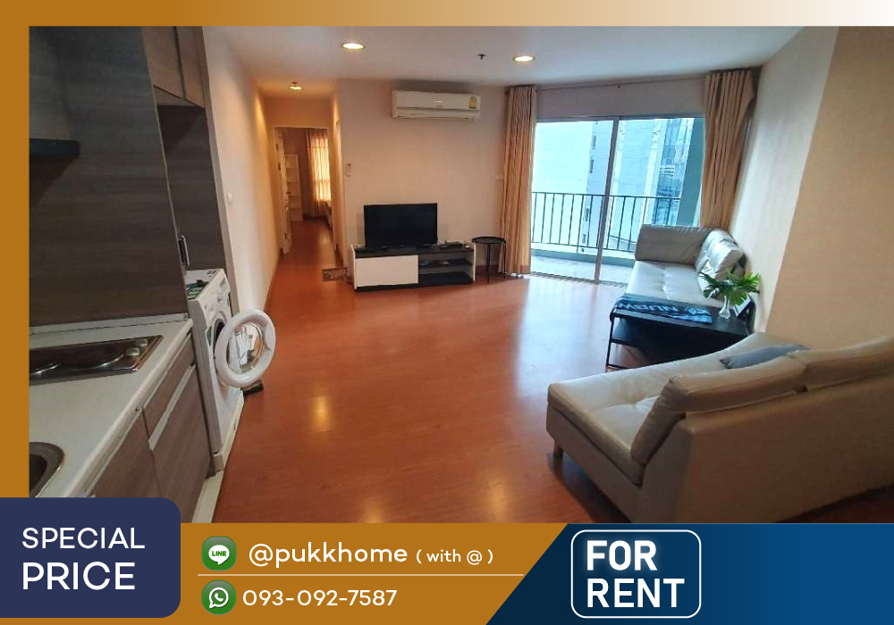 ให้เช่าคอนโดพระราม 9 เพชรบุรีตัดใหม่ RCA : For rent : Belle Grand Rama 9 / ✨ 1 Bedroom ห้อง 49 ตร.ม. ✨ Line : @pukkhome (with @)