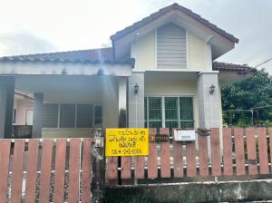 For SaleHousePrachin Buri : (S-A56) 1-story detached house for sale, Sukhumvit Village 5 **Corner house** Addition of the whole house, Tha Tum, Prachinburi.