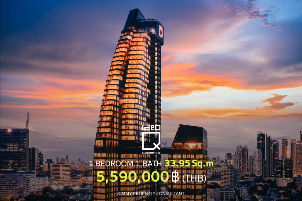 For SaleCondoSukhumvit, Asoke, Thonglor : One Bed Room 5.59, best price in the last room in the building. Buy directly from project sales Latest updated promotion price