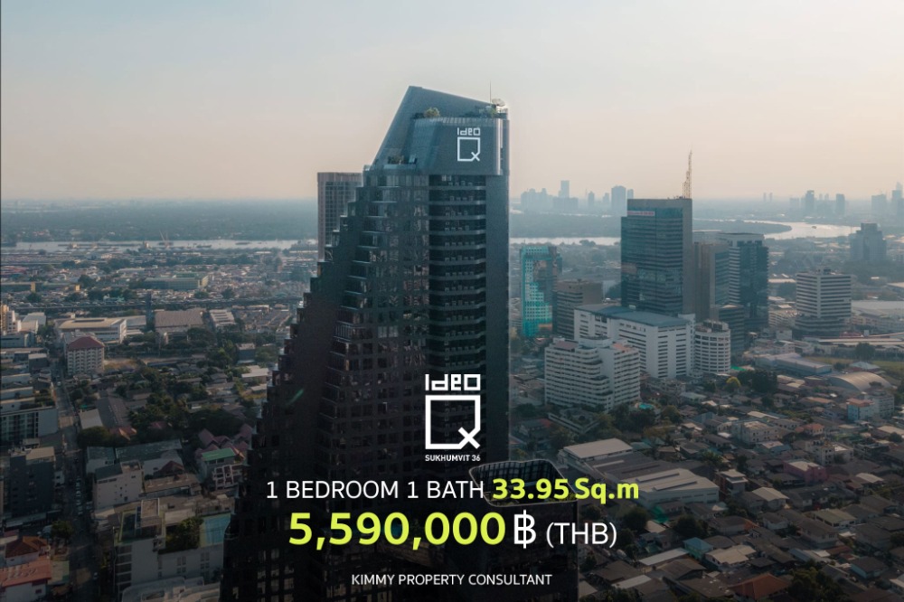 For SaleCondoSukhumvit, Asoke, Thonglor : One Bed Room 5.59 One Bedroom, promotional price from ananda. If interested in visiting the project, contact 093-962-5994 (Kim).