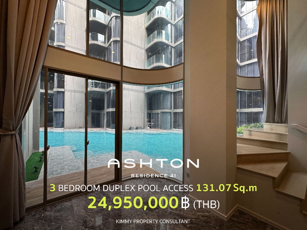 ขายคอนโดสุขุมวิท อโศก ทองหล่อ : Ashton Residence 41 - Three Bedroom Duplex Fully Fitted ห้องใหม่มือ 1 ราคาโปรอัพเดทล่าสุดจากทาง Ananda สนใจเยี่ยมชมโครงการติดต่อฝ่ายขาย 093-962-5994 (คิม)