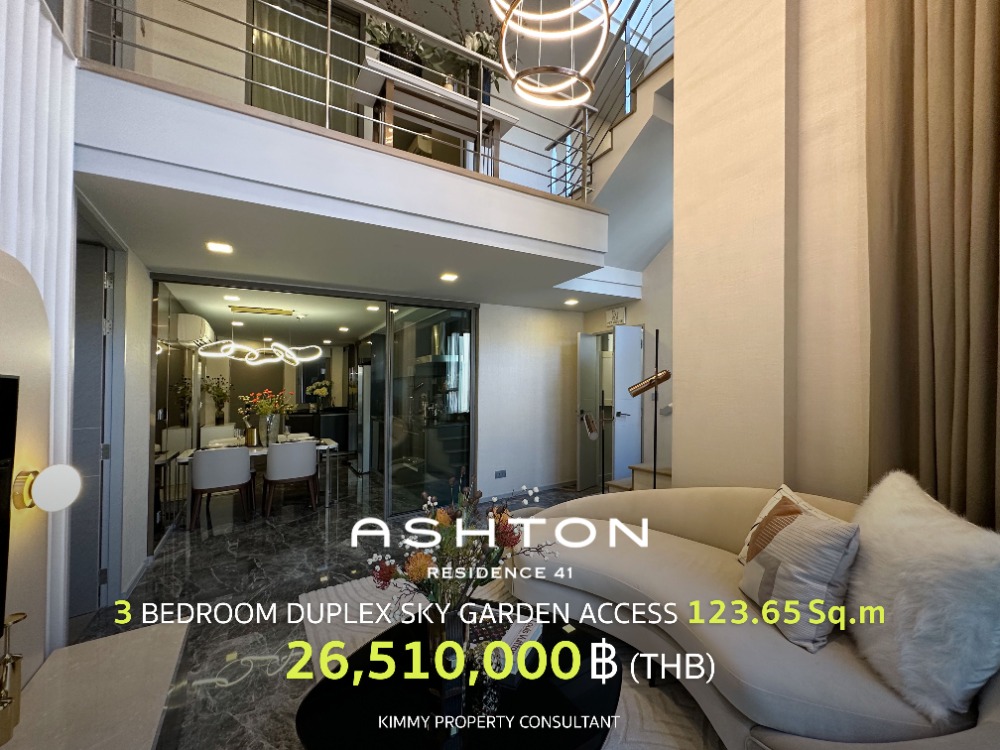 For SaleCondoSukhumvit, Asoke, Thonglor : Ashton Residence 41 - Two Bedroom 2 Bathroom latest promotional price Buy directly from project sales from Ananda.