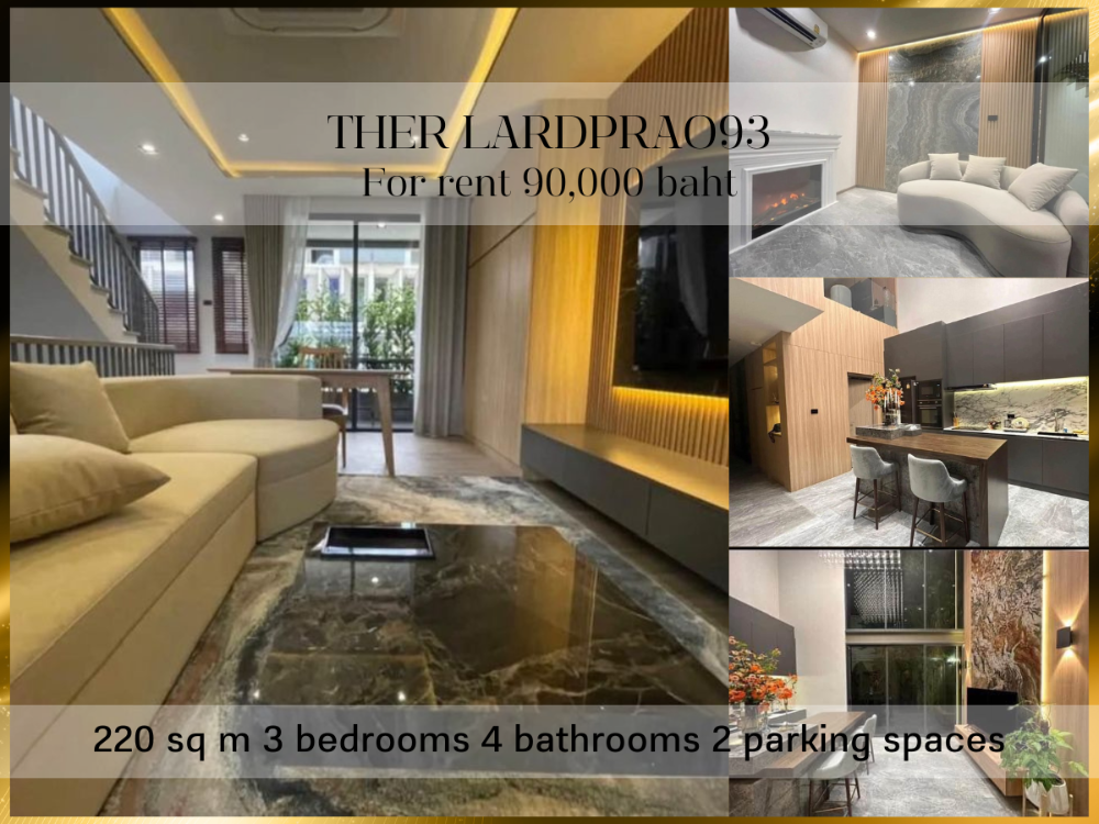 For RentTownhouseLadprao101, Happy Land, The Mall Bang Kapi : ❤ 𝐅𝐨𝐫 𝐫𝐞𝐧𝐭 ❤ Luxury Townhome, 3-story townhome, 3 bedrooms, fully furnished, ready to move in, fully furnished, complete electrical appliances, has a rooftop garden of 220 sq m. ✅ near the expressway entrance and