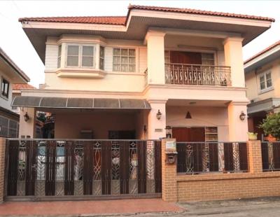 For SaleHouseVipawadee, Don Mueang, Lak Si : Single house for sale, Baan Srikan Park View, 175 sq m., 50 sq w, 3 bedrooms, 3 bathrooms, excellent condition. CC