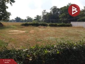 For SaleLandChiang Mai : Land for sale, Lanna Lake View Project, area 1 ngan 38 square meters, Doi Saket, Chiang Mai.