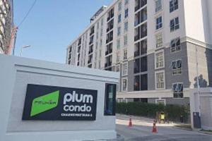 For SaleCondoChaengwatana, Muangthong : For sale: Plum Condo Chaengwattana. Fully furnished 1.5 million!!!