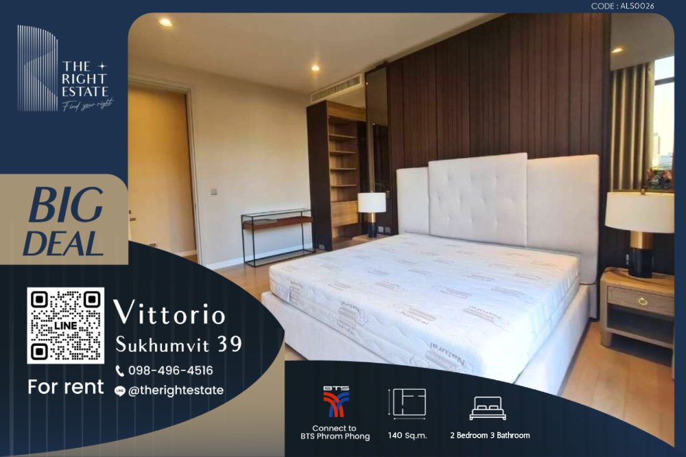 ให้เช่าคอนโดสุขุมวิท อโศก ทองหล่อ : 🌿 Vittorio Sukhumvit 39 🌿 ห้องสวย ตกแต่งครบ ราคาดีมาก ✨ 2 ห้องนอน - 140 ตร.ม. ใกล้ BTS พร้อมพงษ์