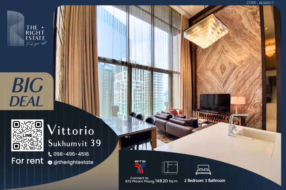 For RentCondoSukhumvit, Asoke, Thonglor : 🌿 Vittorio Sukhumvit 39 🌿 ฺBig room with Luxury style 🛏 2 Bed 168.20 sq.m, price negotiable!!! - Next to BTS Phrom Phong