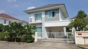 For SaleHouseMin Buri, Romklao : Free!! Down payment, cheap sale, detached house in excellent condition, prime location, Perfect Park Romklao-Suvarnabhumi Phase 2