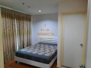 For RentCondoRattanathibet, Sanambinna : This price still exists. Urgent. Ready to reserve. Newly renovated room. Clean. Fully furnished in the room. 37th floor, size 29 sq m, corner room @Lumpini Rattanathibet-Ngamwongwan