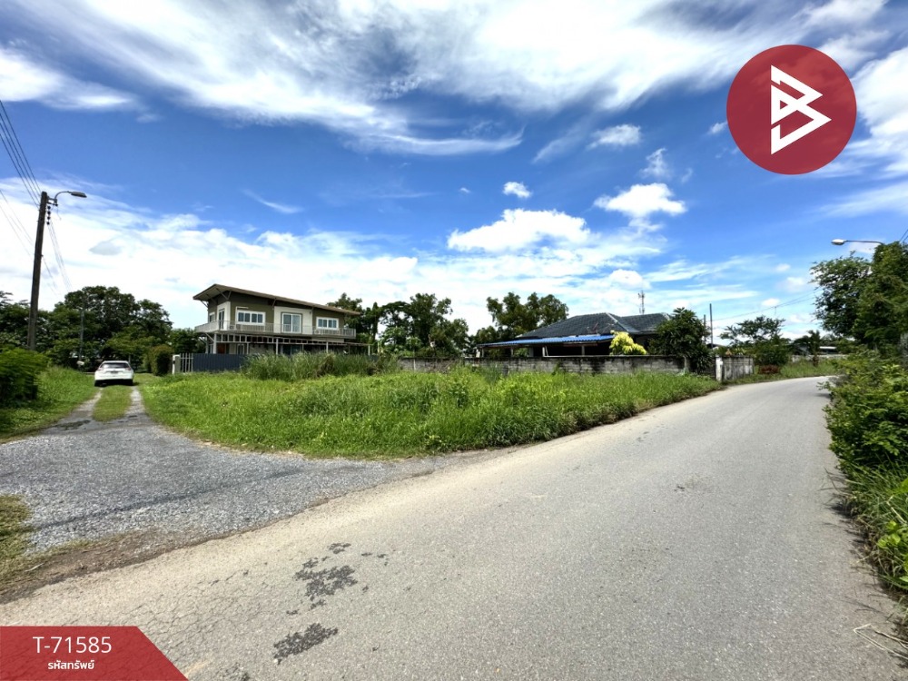 For SaleLandMin Buri, Romklao : Empty land for sale, area 79 square meters, Nong Chok, Bangkok