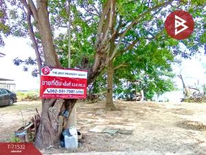 For SaleLandAyutthaya : Empty land for sale, area 1 ngan 14 square wah, Phai Ling, Phra Nakhon Si Ayutthaya.
