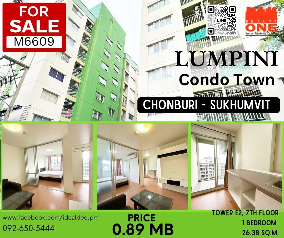 For SaleCondoPattaya, Bangsaen, Chonburi : For sale: Lumpini Condo Town Chonburi-Sukhumvit Phase 2, good view, cheap price, good location on Sukhumvit Road. With complete amenities